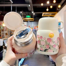 ??�W�t�F����Ů���L�����Ͱ�����������W���ϰ��屣�؜���Ͱ