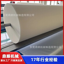 dAЙC AݺиC ľdƬC 谷ݾd {