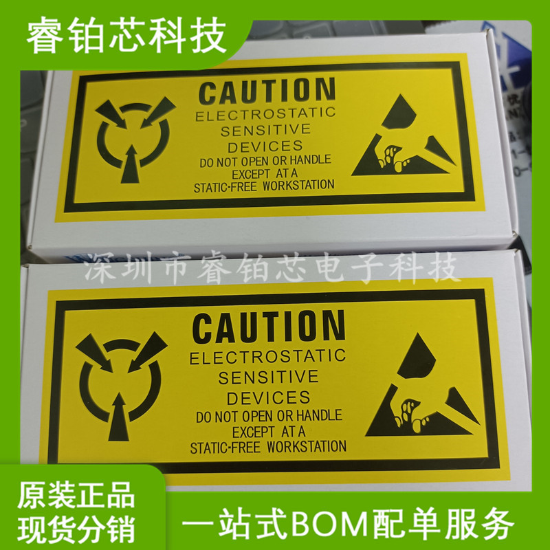 TL431AA 封装TO-92  WS原现货 实图拍摄 先询后拍 有样测试