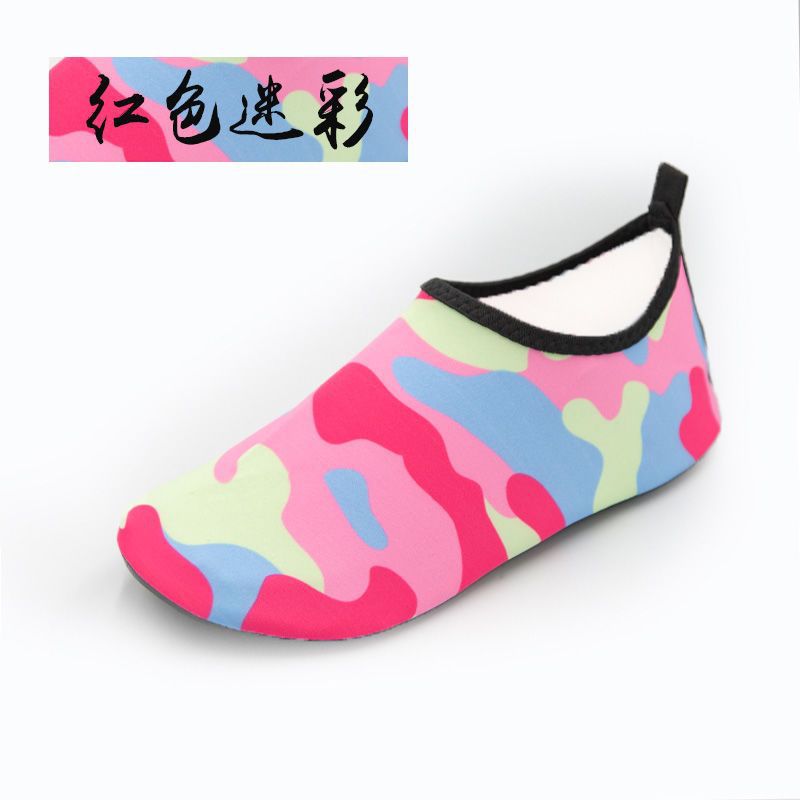 빨간색 위장 [매장에서 인기]