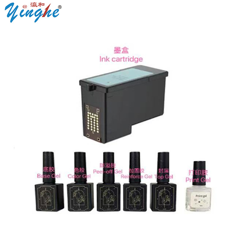 Impresora automática de uñas WIFI inalámbrica inyección de tinta inteligente DIY pintura y secado máquina de uñas con pantalla táctil portátil integrada