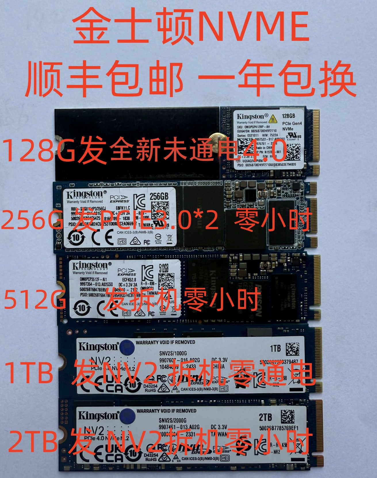 PM981a 256ГБ 512ГБ 1ТБ M.2 PM9A1 разборный NVMe твердотельный накопитель, см. другие описания