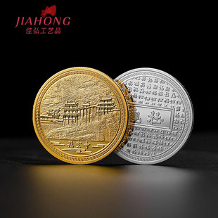 �WУУ�c�o��Ŷ������ξ��^�YƷ�o���¹�˾�����Ӽ����y�Ŷ���