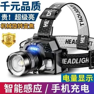 LED�^�������������Ͳ�ɳ���^��ʽҰ��V���Б�ҹស������h��