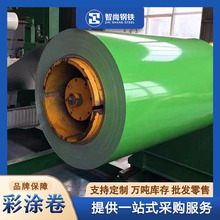 ��䓾� ��\�ʉT���� ��Ĥ���� �_ƽ�֗l �����ۏ��S�����l��䓾�