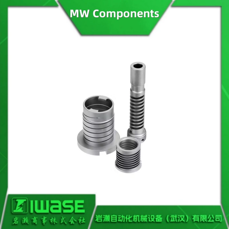 Компоненты MW: обработанные пружины, винтовые пружины, гибкие муфты, карданные соединения