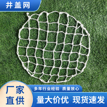 ���w�W�A�η��η����W��ˮ����ˮ���Ѿ�ɳ�����z�龮���o�W