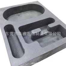 ���r�SEVA�h�����d���r������o늃��Ѓȉ|EVA���EVA�_�����