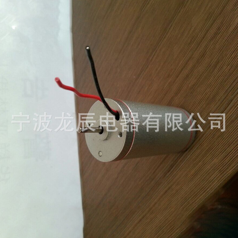推杆电机 38电机  电动推杆 微型电机 按摩椅电动门有刷直流电机