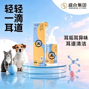 ��������坍�ζ�Һ؈�乷�����������\ϴ��Һ������ϴҺ�S�����l