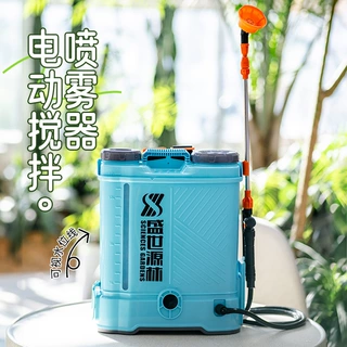 盛世源林新款12L农用农药水位线显示喷雾器背负式消毒园艺打药机