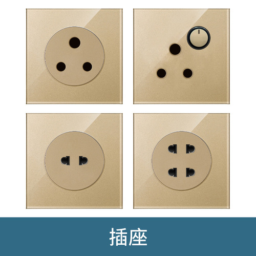 LED indicator light with switch British socket square foot square hole switch glass panel 13A Hong Kong British standard socket