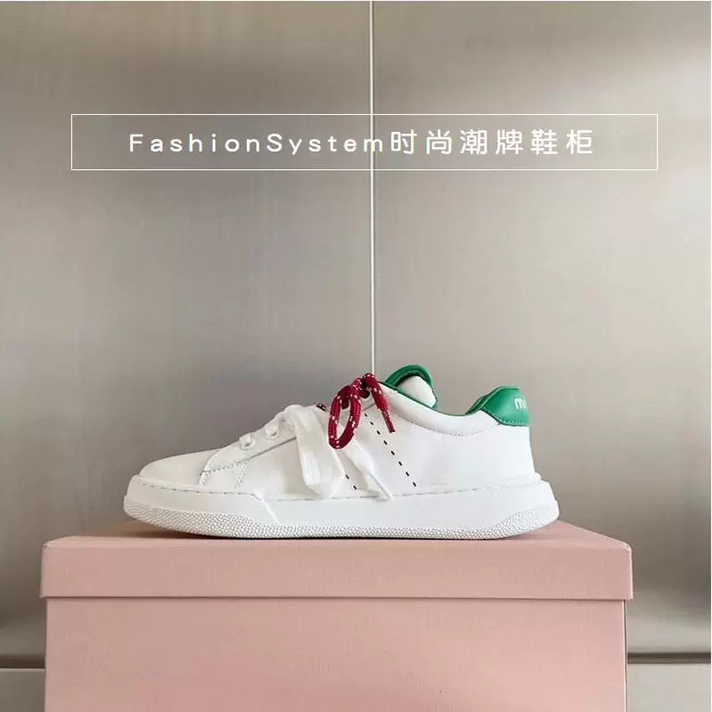 高定版~新款德训鞋小白鞋擦色两双彩色鞋带系法阿甘鞋真皮休闲鞋