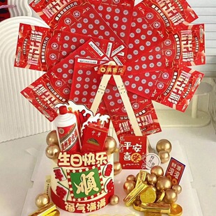 �W�tͬ��Ħ��݆��Ʊ�L܇�ιΘ����D̨�決����DIY��ʿ���ղ��