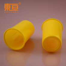 KQPT4663黄 空气炮筒 中控杯 套筒  中控塑料筒 空气炮演示杯