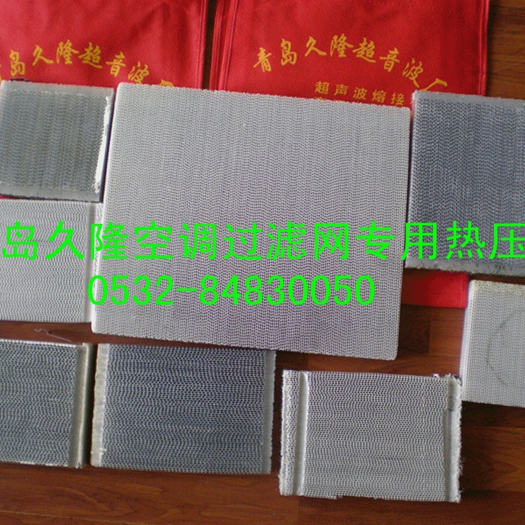 ɽ�����ӱ�������ĸ��ֲ�� ��ĸ��ֲ���ۻ� ��ĸí�ϻ����ҹ�Ӧ