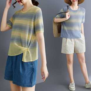 Real Stock 2025 Japanese and Korean Artistic Ice Silk Thin Versatile Round Neck Tie-Dye Knit Top with Irregular Hem