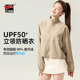 丝袜;连裤袜打底袜;运动休闲棉袜