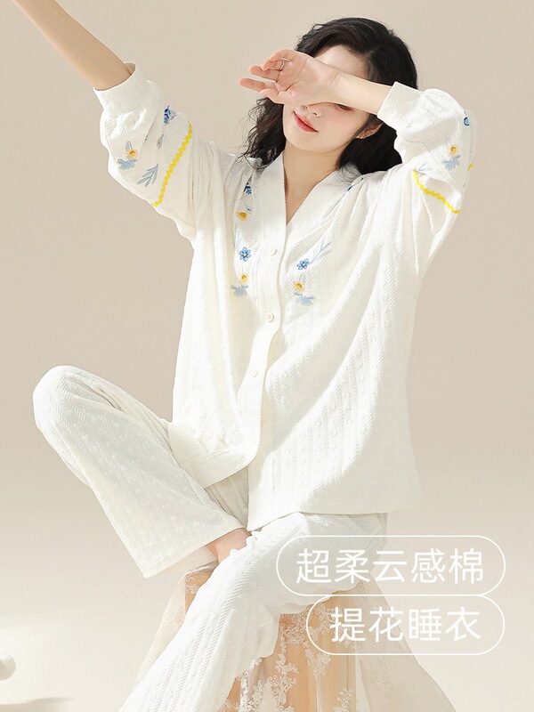 Women's spring and autumn pajamas, pure cotton, long-sleeved, new high-end simple cardigan, can be worn outside, home wear set Women's spring and autumn pajamas, pure cotton, long-sleeved, new high-end simple cardigan, can be worn outside, home wear set