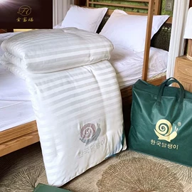 四件套;夏凉被;纤维被