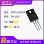 200v20a开关快恢复二极管