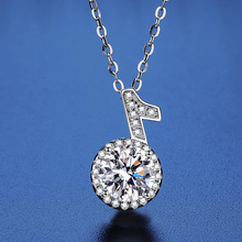 s925纯银莫桑石戒指音符项链女轻奢高级感锁骨链1克拉莫桑钻项坠