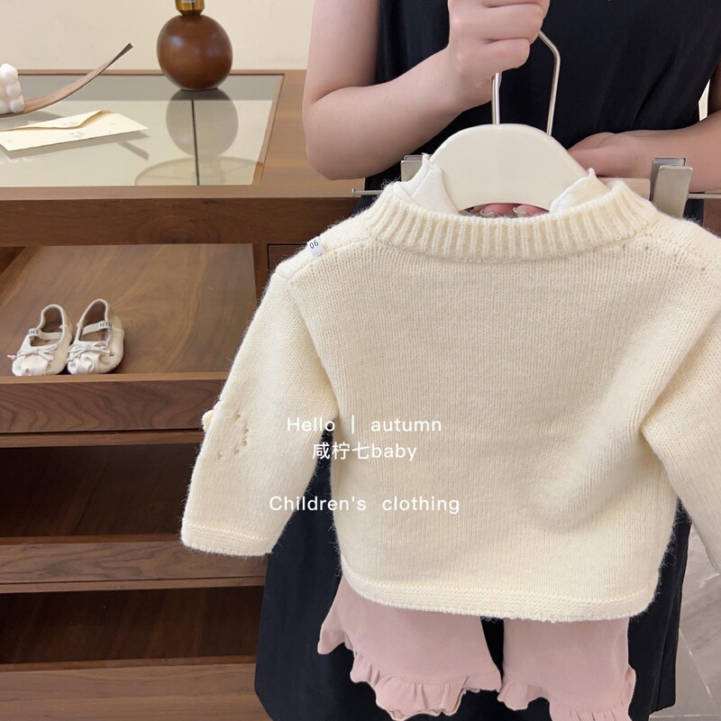 女童春秋套装2025新款女宝宝时髦线衣开衫外套洋气长裤秋装两件套|undefined