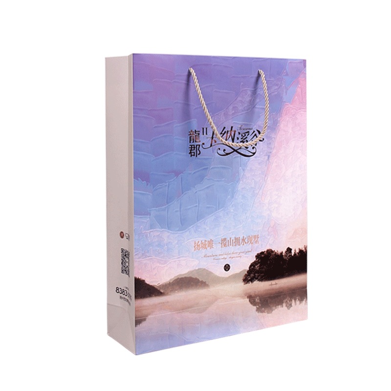 tb_image_share_1676856771502