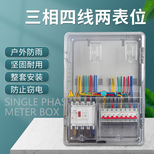 �ϾW�M�ر���ǽ��ټ��б����������2��λ�����͸�����Ͽ�����