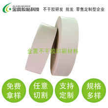 �g���z95g�S��PG54�ϳɼ������zԭ���ϏS�� �g���z�ϳɼ����a