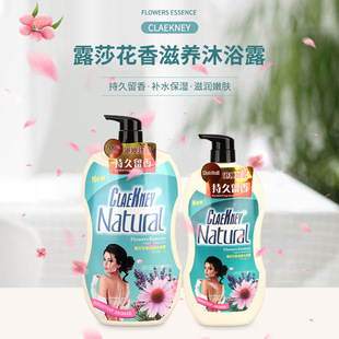 ¶ɯ�������B��ԡ¶�S�Ҹ۰��aˮ�־����㝙�w�ۻ�혻�������ԡ¶