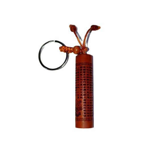 Peach wood square pillar diamond sutra keychain cylindrical heart sutra shurangama mantra key chain stall wholesale chattering live supply