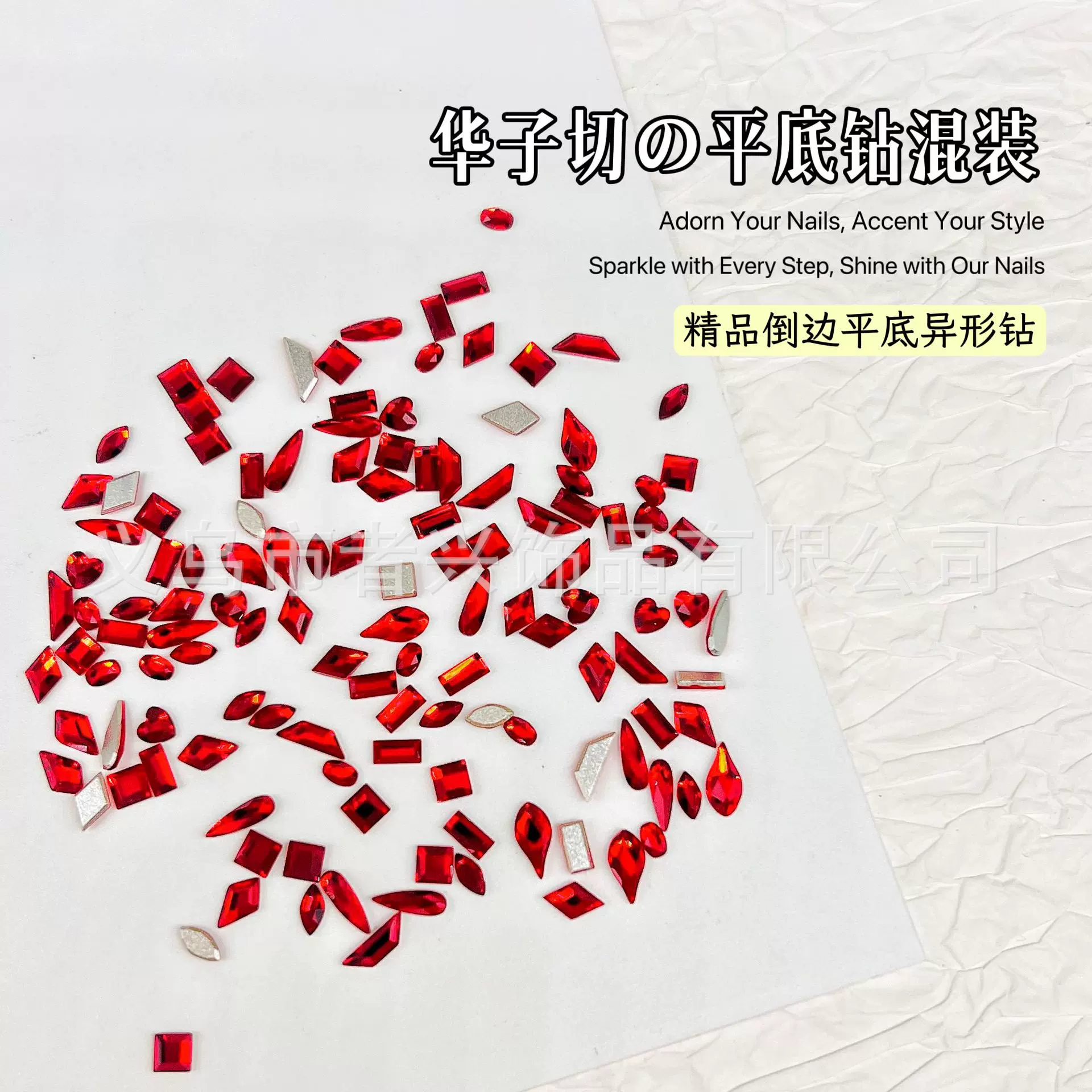 美甲饰品爆闪K9华子切小号迷你倒边平底钻施家大红色水滴指甲装饰