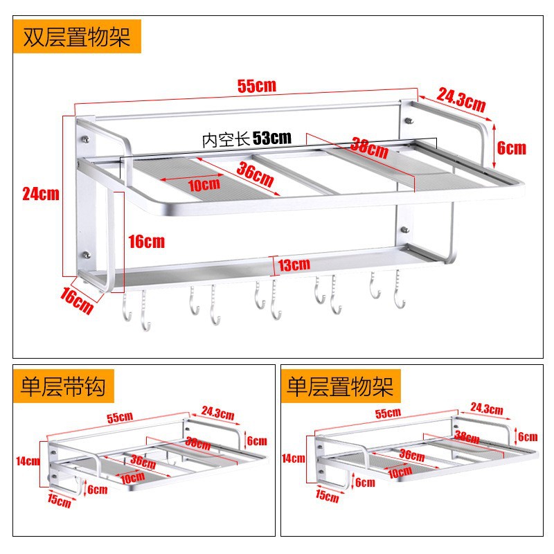 Space aluminum microwave oven rack microwave oven storage rack…