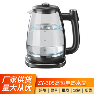 ISO9001���S�ԄӔ�늟�ˮ�ظ���貣���{����ˮ���ñ��؟�ˮ��