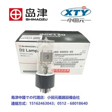 �ձ��u��Һ�������ɫ�V뮟�228-34016-02 ɫ�V�Ĳ���� ɫ�V���