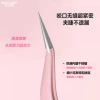 Marco High Precision Eyelash Tweezers