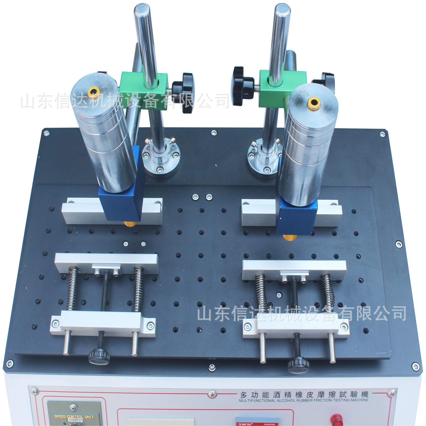 多功能耐磨擦试验机 (2).jpg