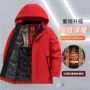 冬季加厚连帽男士棉衣