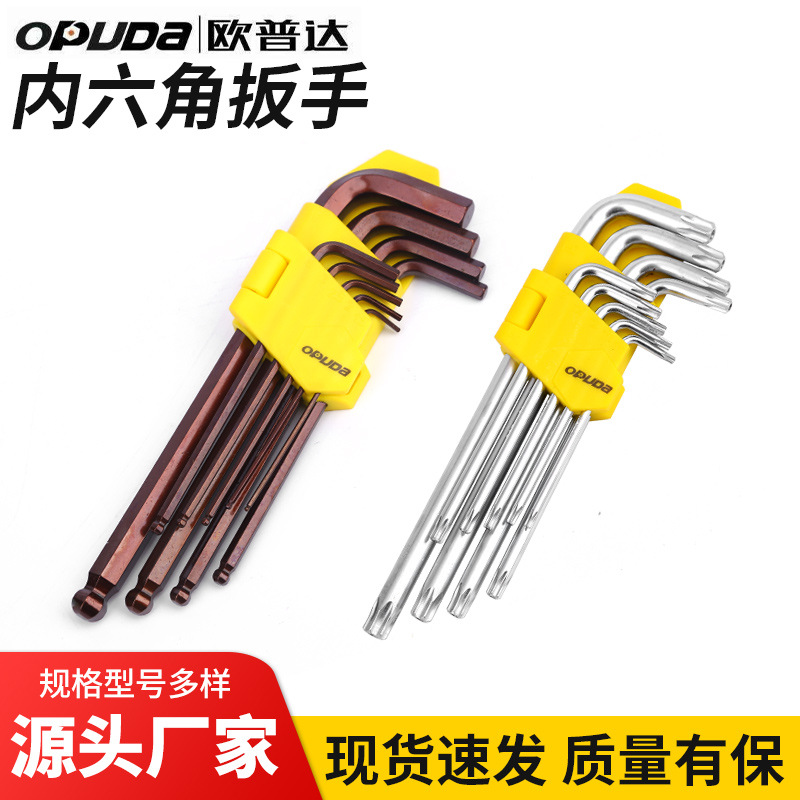 Opod llave alargada agujero medio patrón mate llave 9 piezas sola cabeza de bola hexagonal llave traje