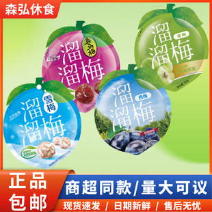 ����÷��÷60��ѩ÷��÷��Ԓ÷�Ӟ�÷���T�����k�������e��ʳ���l