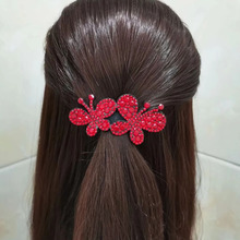 �A�Ӽtɫ�n��ˮ荰l��픊A�M�A�l�A���X�׏��ɊA�Rβһ���^l�