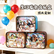 ԭ��ľ�|�D��Ƭ�� �ưl�l���������նY���Ą������оW�t����YƷ
