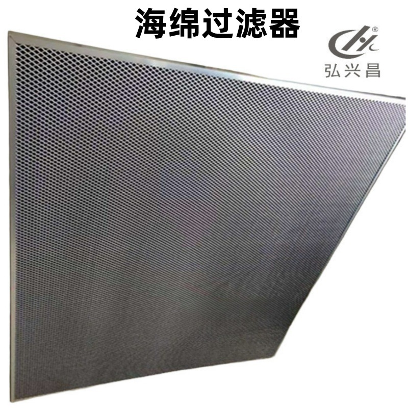 直供 加框款 轴流风机透气绵过滤器 空压机进气过滤海绵 发货快