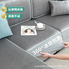 �ļ����zɳ�l��ȫ���f�����¿�2026���sɳ�l����ͨ���͛�ϯ���|��