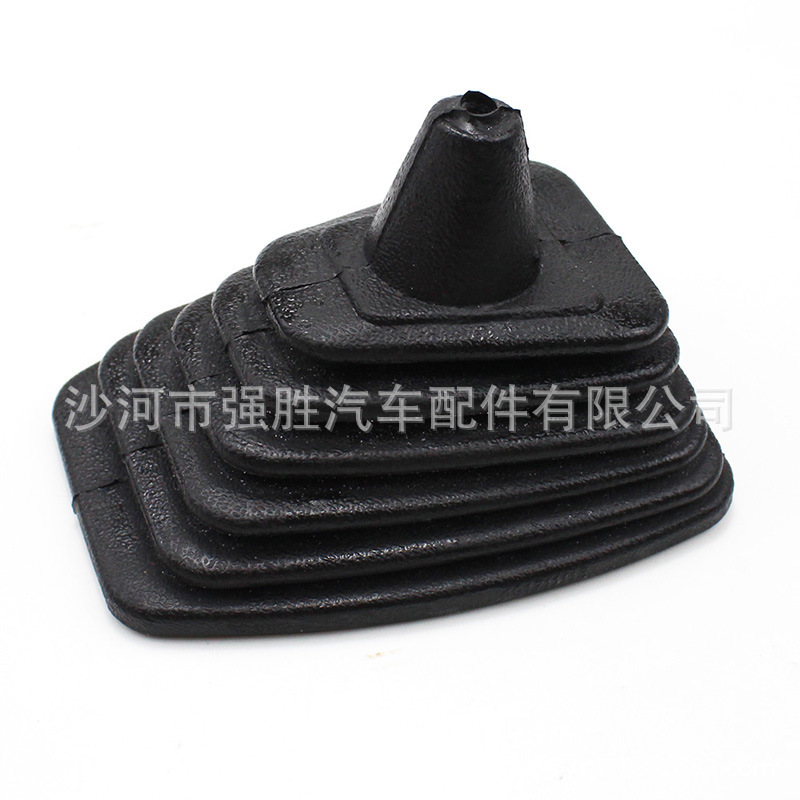 Suitable for Volkswagen VW Square Head Jetta Golf MK2 Gear Cover Dust Cover Handball Shift Dust Cover