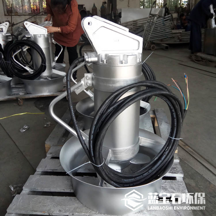 潜水搅拌机2.2kw QJB2.2/8 污水搅拌机 混合型多功能推流搅拌器