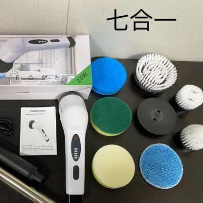 Nuevo cepillo de limpieza eléctrico múltiple en uno, limpiador de cocina y baño de automóviles, carga inalámbrica, cepillo de limpieza portátil de doble uso