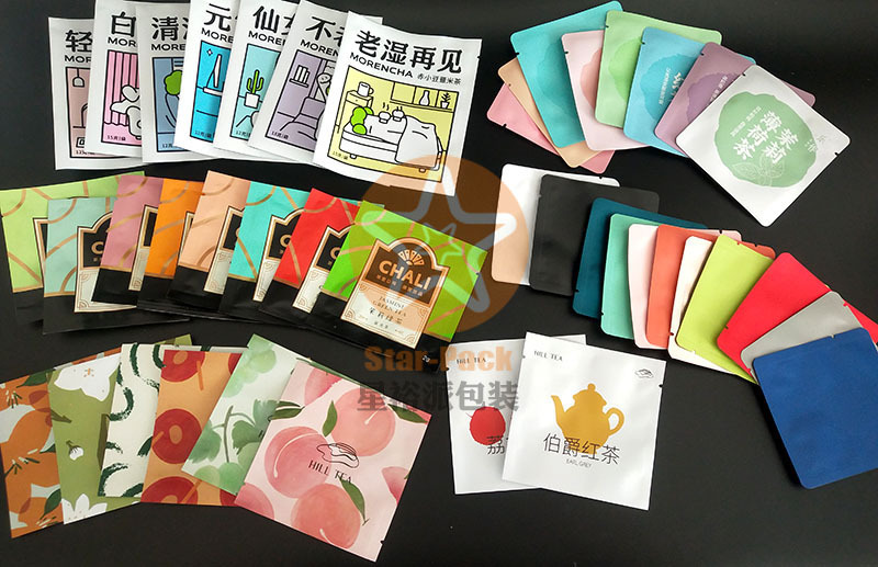 茶叶铝箔袋防潮三角茶泡袋定制