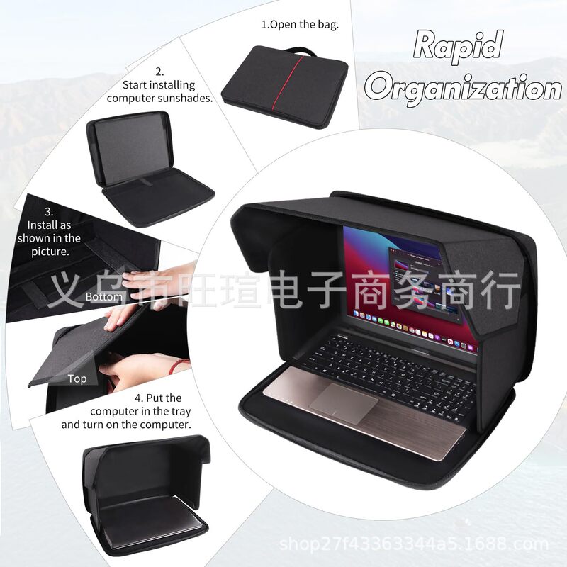 Cross-Border Outdoor Laptop Sunshade Computer Privacy Cover Foldable Portable Laptop Protective Cover